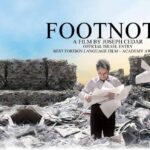 Sunday Matinee with Sisterhood: Footnote
