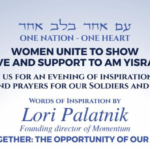 Women Unite To Show Love & Support to Am Yisrael