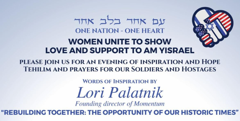 Women Unite To Show Love & Support to Am Yisrael