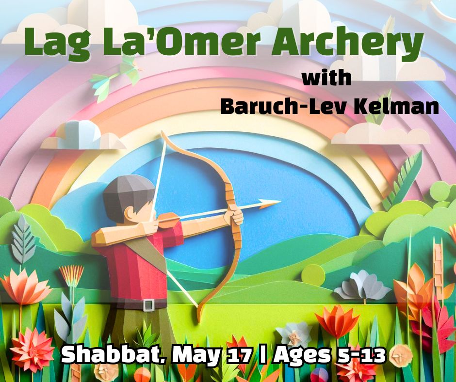 CSI YOUTH: Lag La'Omer Archery