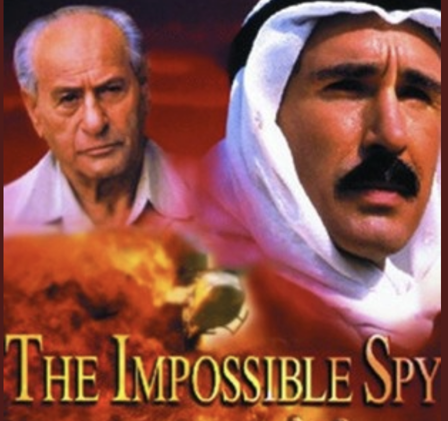Summer Movies on Paved Paradise: THE IMPOSSIBLE SPY