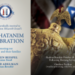 Hatanim Celebration 5786