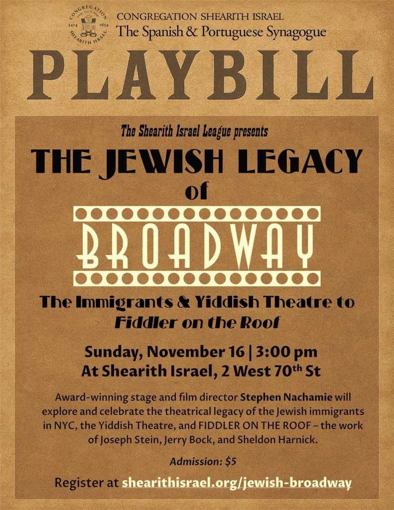 The Jewish Legacy of Broadway | Congregation Shearith Israel ...