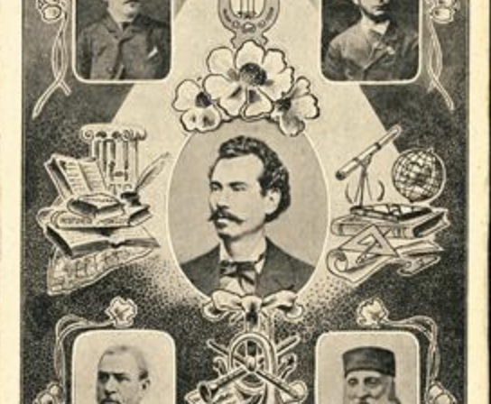 Baruch-Lev's Tuesday Series | "A Snubbed Enlightenment: Jewish Acculturation and Revolution in Eastern Europe"