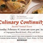 2nd Annual Culinary Continuity: Bourekas