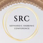 Sephardic Rabbinic Conference at Shearith Israel