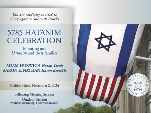 Shabbat Bereshit postcard_2024