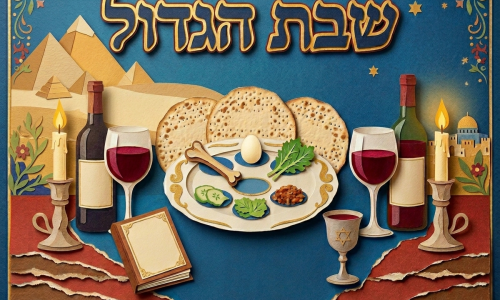 Shabbat HaGadol thumbnail