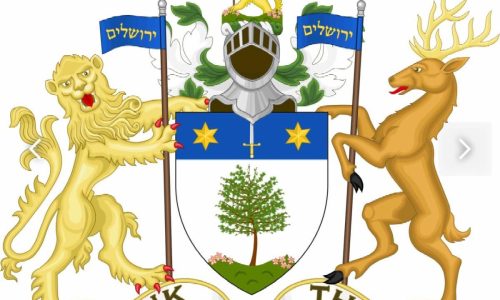 montefiore coat of arms1